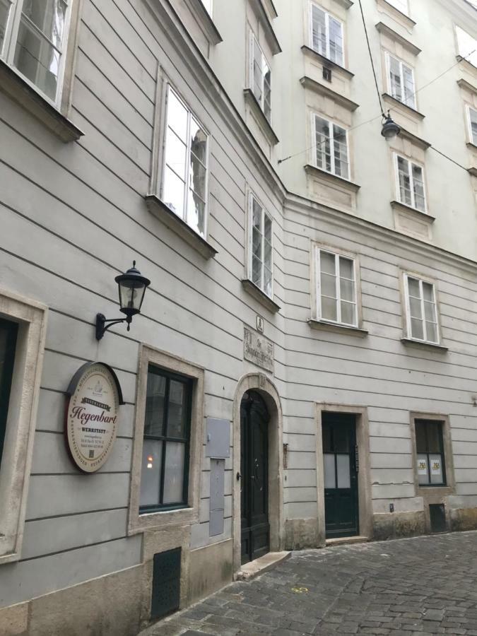 The Barts City Center - Self Check-In Wien Ngoại thất bức ảnh